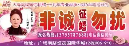 范冰冰致歉信又火，被拿来上课了！名校老师点评亮了……