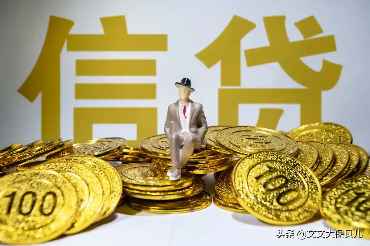 等额本息提前还贷三大忌