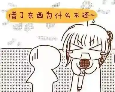 曝光！武汉喊这137人赶紧还公积金房贷 最长拖欠超6年（附名单）