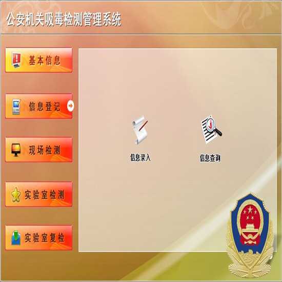 公积金新举措助力“安居梦”