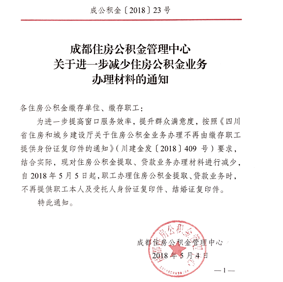 这些老祖宗的秘密又被咱发现了