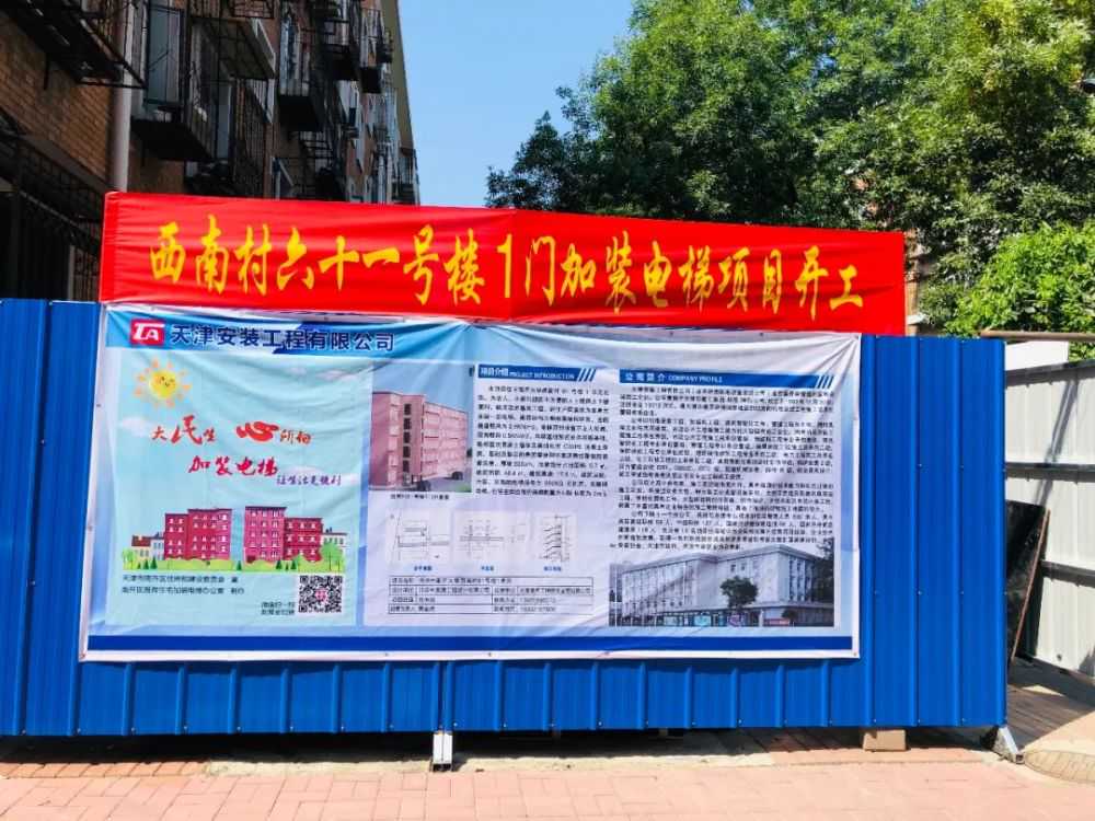 换视角，转身份 辽宁做好政务服务“最后一公里”