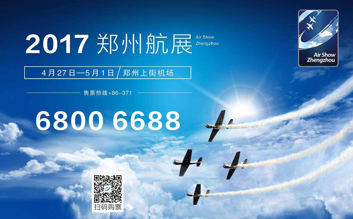 荷城公办小学招生方案出炉！全区总体招生情况、咨询电话→