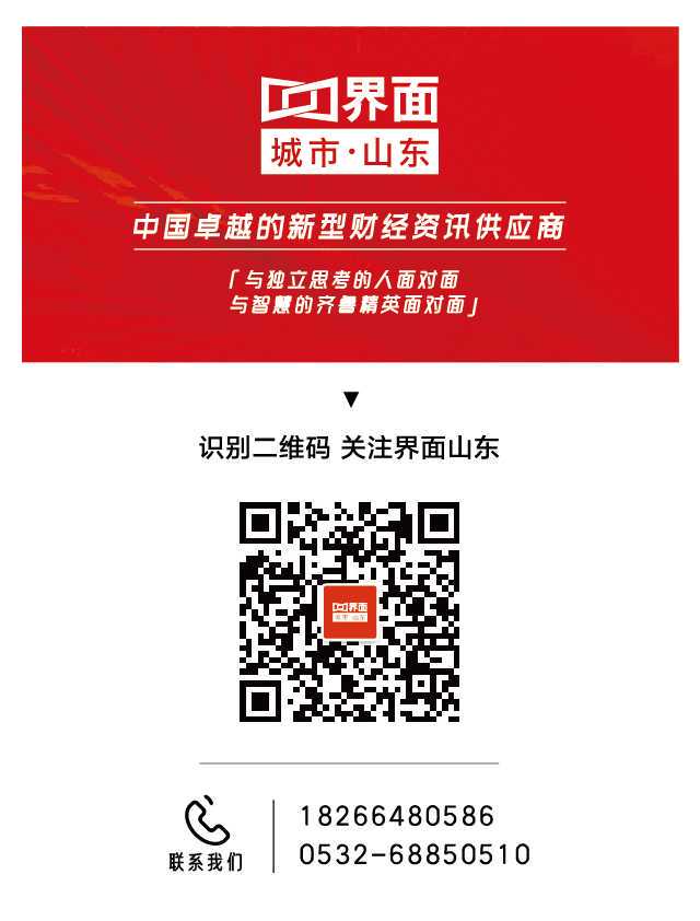 你的公积金余额有多少？能查了