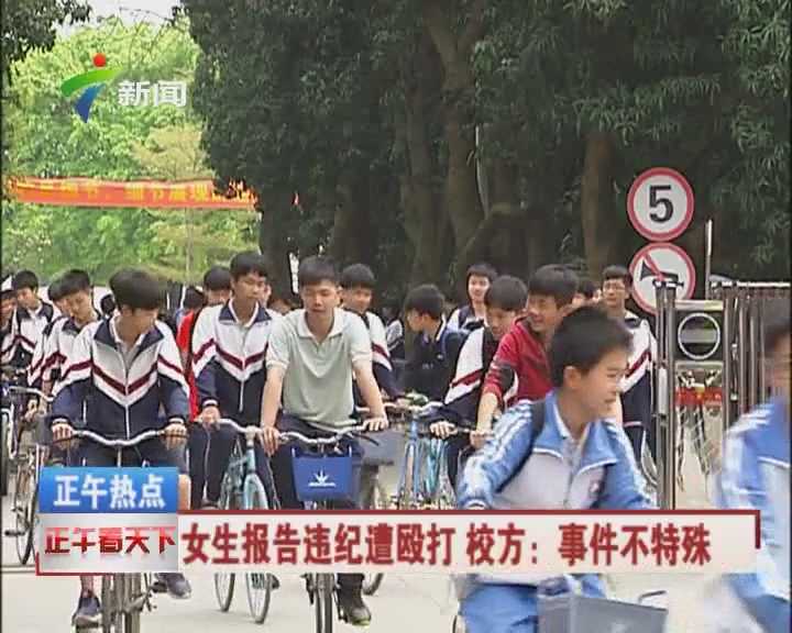 漳州片仔癀药业股份有限公司 2025年年度报告摘要