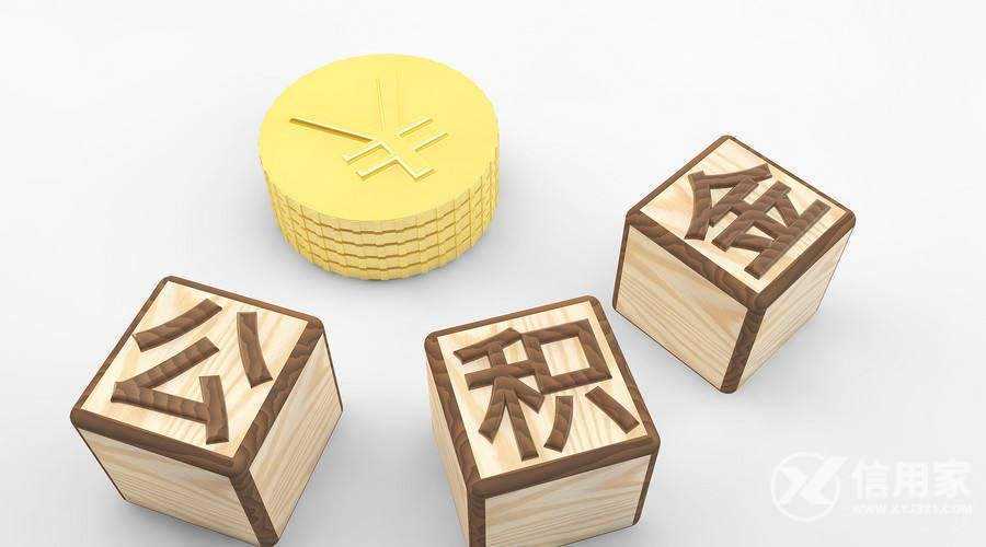 读完本科连含公积金的工作也找不到，男生撕掉学位证，反被嘲讽