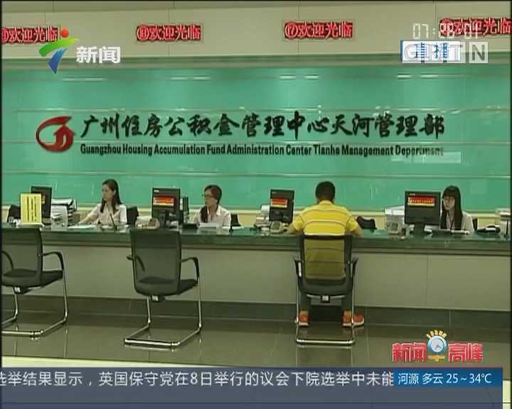 返利、媷羊毛的app那么多，返的比例有多少你知道吗？