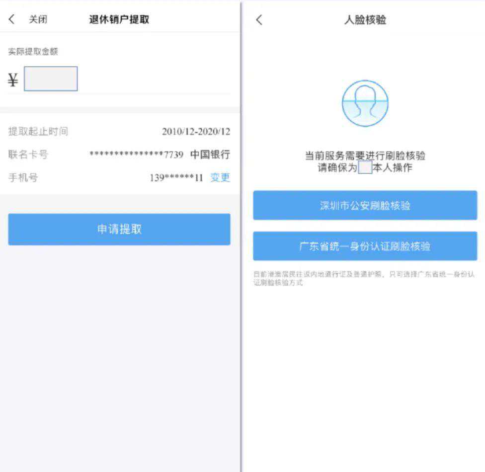 韶关乳源：“五合五度”推动文明实践迈上新台阶