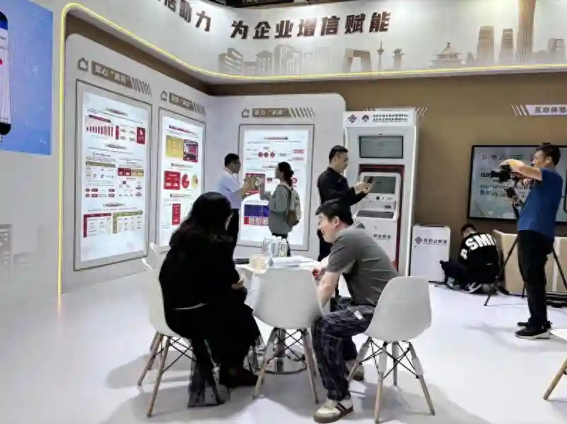 北京公布公积金新政成效 受理首套房平均首付比例降为34%