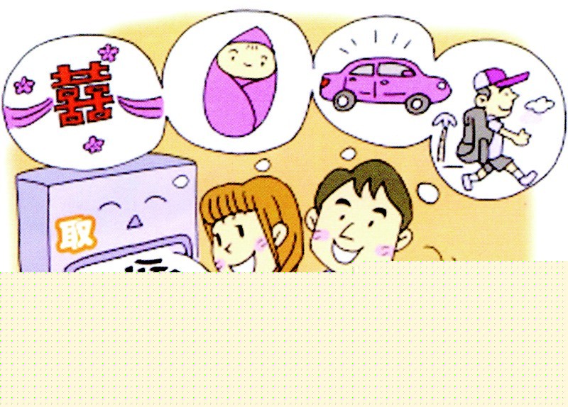 重要提醒，你的这些银行卡可能被销户！多家银行已出手