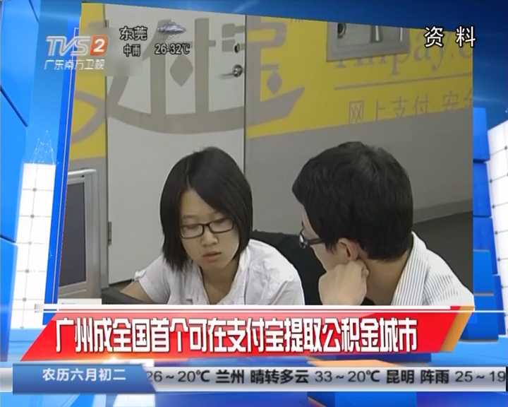 五粮液二季度净利环比下降60%，“顶流”张坤、侯昊都在减仓