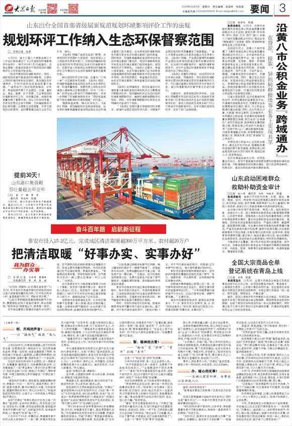 商保能替代社保吗？不能。那还买商业保险干嘛？