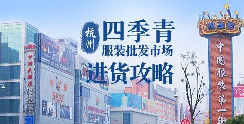 枣庄市住房公积金1至4月累计提取97354.96万元